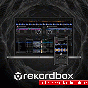 Pioneer DJ Rekordbox 6 Professional v6.6.4 [WiN]