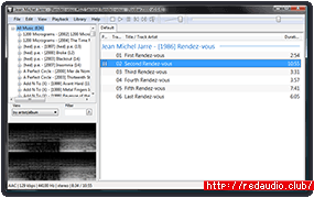 foobar2000 v1.6.16 / v2.3 / v1.3.1 [WiN, MacOSX, Android]