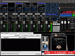 Virtual DJ and Karaoke Studio v8.1.2 [WiN]