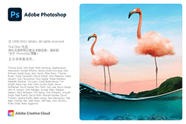 Adobe Photoshop 2022 v23.0.0.36 / 2021 v22.4.2 [WiN, MacOSX]