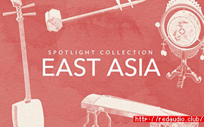 Native Instruments Spotlight Collection: East Asia v1.0 [KONTAKT]