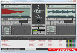 Zulu DJ Software Masters Edition v5.04 [WiN]